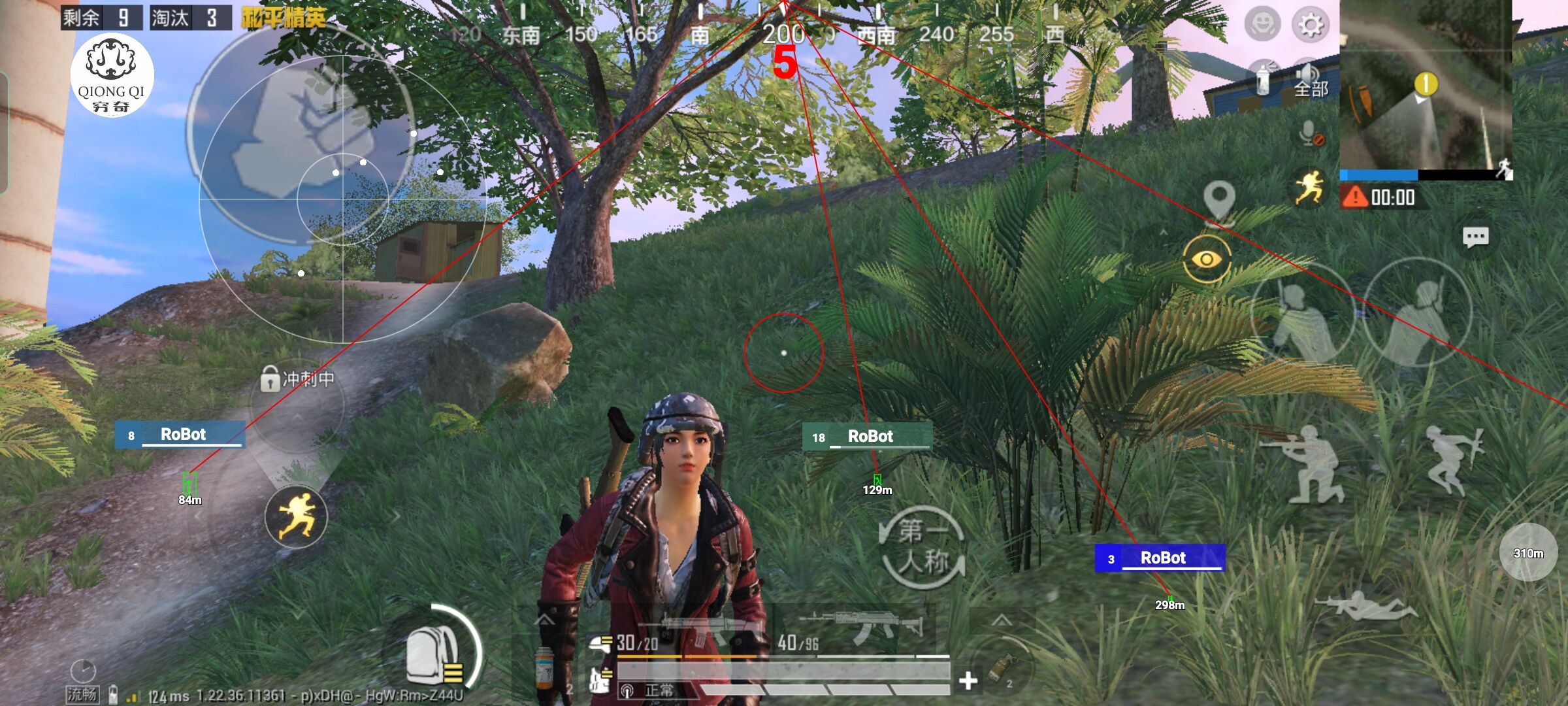 和平精英穷奇直装 - pubg透视辅助免费辅助预览图